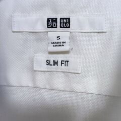 ユニクロ　白シャツの画像