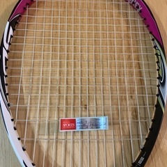 ソフト 軟式 テニス  YONEX 新品未使用 付属品セットの画像