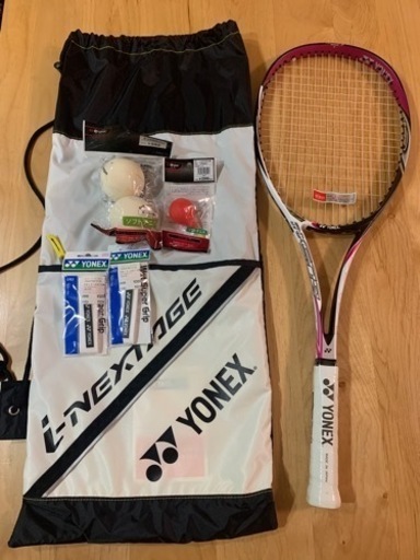 ソフト 軟式 テニス  YONEX 新品未使用 付属品セット