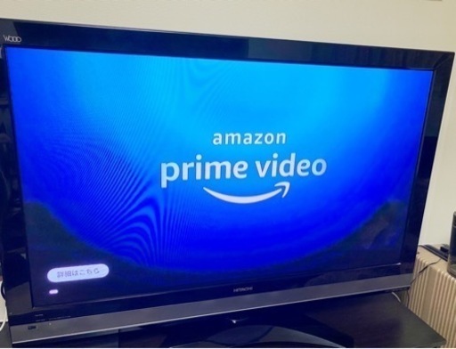 9/5まで日立プラズマテレビ50インチ&ブルーレイレコーダー