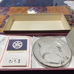 たち吉　小皿