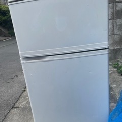 即日　無料でお渡し致します