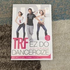 宅トレ　TRF イージー・ドゥ・ダンササイズ1.2.3　DVD  AYAトレDVDセットの画像