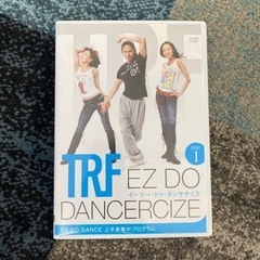 宅トレ　TRF イージー・ドゥ・ダンササイズ1.2.3　DVD  AYAトレDVDセットの画像