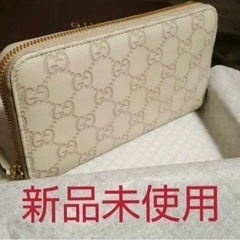 限定1つ❗️値下げしました❗️グッチ GUCCI ラウンドファスナー　長財布
