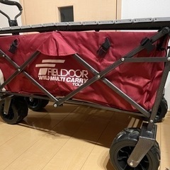 【美品】FIELDOOR ワイルドマルチキャリー ワゴン