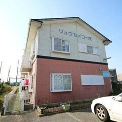 🎉入居初期費用8万円🎉ＪＲ総武本線/干潟駅 歩17分✨旭市鎌数✨...
