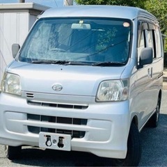 箱バン‼️車検2年‼️整備済み‼️コミコミ‼️