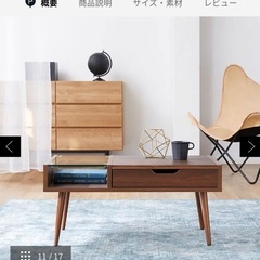 [幅79]リビングテーブル 収納付き ガラス天板 北欧テイスト ローテーブルの画像