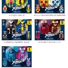新品　未開封　marvel一番くじの画像