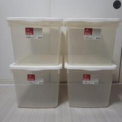 【引越し断捨離】蓋付き 収納ボックス(4個セット)