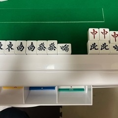 麻雀🀄️しませんか？？ - 友達