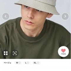 定価6160円☺️バケットハット KANGOL  深め　ハットの画像