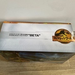 ジュラシックワールド/新たなる支配者【値下げ交渉可】（BETA）の画像