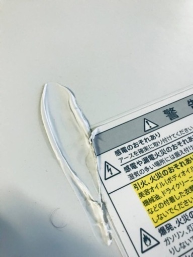 ✨2019年製✨2499番 シャープ✨電気洗濯乾燥機✨ES-S7D-WL‼️