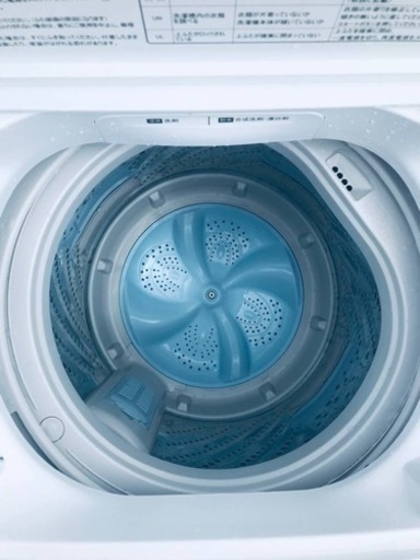 ✨2018年製✨2501番 Hisense✨電気洗濯機✨HW-T55C‼️