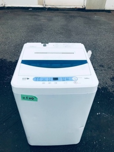 ✨2018年製✨2504番 ヤマダ電機✨電気洗濯機✨YWM-T50A1‼️