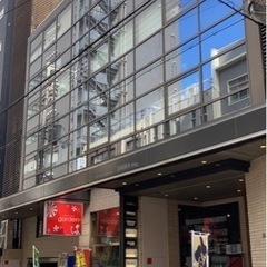 初心者大歓迎！ヨガ体験9/11 15:00-心斎橋ダンススタジオにて✨✨　 - 友達