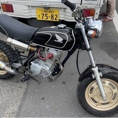 エイプ