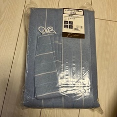 新品未使用　カーテン　ブルー