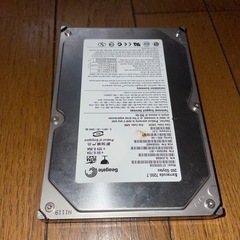 パソコン・ハードディスクのデータを外付けハードディスクに移動させたい