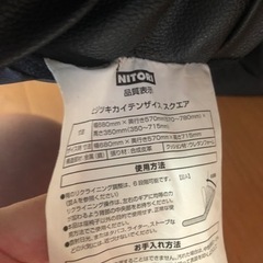 椅子の画像