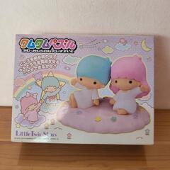 リトルツインスターズ　クムクムパズル