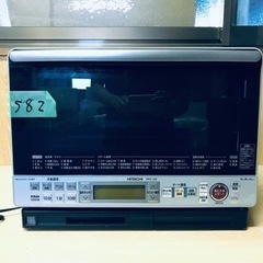 恩塚亨 5OUT OFFENSE 2枚組