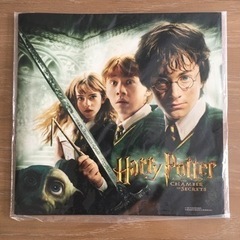ハリーポッター テーマパーク オープン記念特価　　　　　　　　　　　　　　ハリーポッター秘密の部屋　グッズの画像
