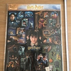 ハリーポッター テーマパーク オープン記念特価　　　　　　　　　　　　　　ハリーポッター秘密の部屋　グッズの画像