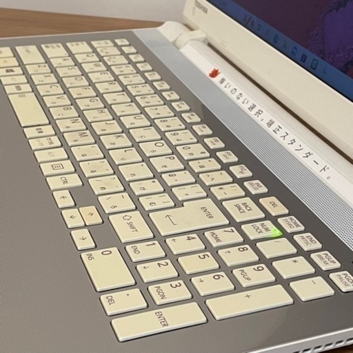 大容量1テラ⭐️人気ゴールド⭐️在宅テレワーク⭐️イラレでデザイン⭐️動画DVDも迫力で