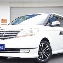 ホンダのエリシオンが自社ローン最大手で買える！！エリシオン入荷し...