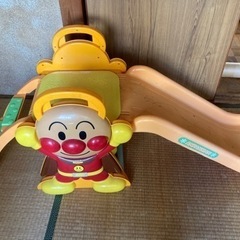 アンパン滑り台