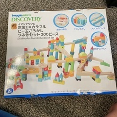 木製DXカラフルビー玉ころがしつみきセット200の画像