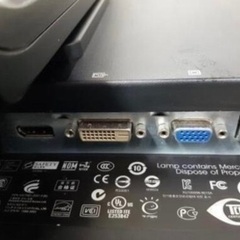 22インチワイド 昇降ディスプレイモニター日立 HPの画像
