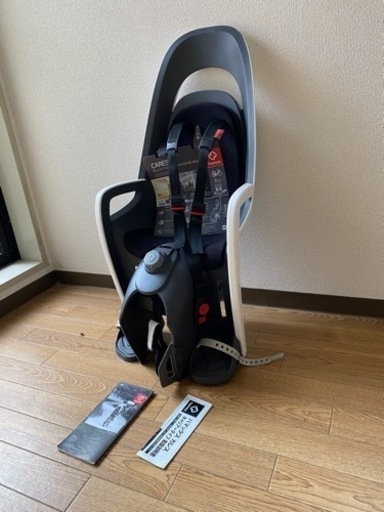 Hamax Caress 自転車　子乗せ　ハマックスカレス