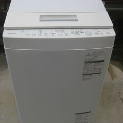 ★東芝　 全自動洗濯機　ZABOON　　 AW-7D7(W)     7kg       2018年製　　美品