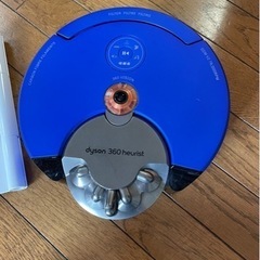 ダイソン　ロボット掃除機