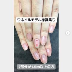 10月23日（日）3級　ネイルモデル募集