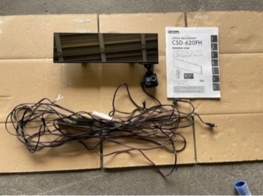 セルスター　ASSURA レーダー探知機　ミラー型ドラレコセット　14番