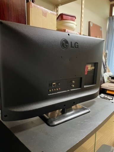 LGTV 20型
