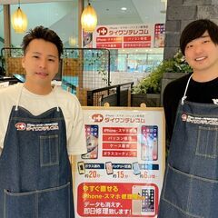 ★好評につき新しい仲間を大募集★ 　＜イオンモール成田＞でのオシゴト♪