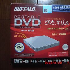 バッファロー DVSM-PC58U2V-WH ポータブルDVDド...
