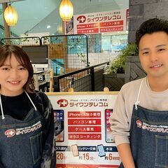 iPhone修理店運営スタッフ【アルバイト／イトーヨーカ堂 大和鶴間店】の画像