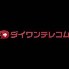 iPhone修理店運営スタッフ【アルバイト／イトーヨーカ堂 大和鶴間店】の画像