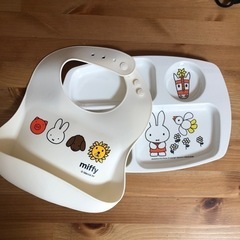 決まりました🎈