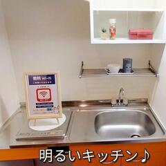 【敷金 礼金 仲介料0円】 1K＋ロフト コンビニ徒歩3分 駐車場有り  周辺施設超充実！JR倉敷駅近 倉敷市北浜町 - 倉敷市