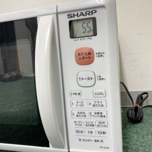 【ご来店限定】＊シャープ オーブンレンジ 2019年製＊0831-3
