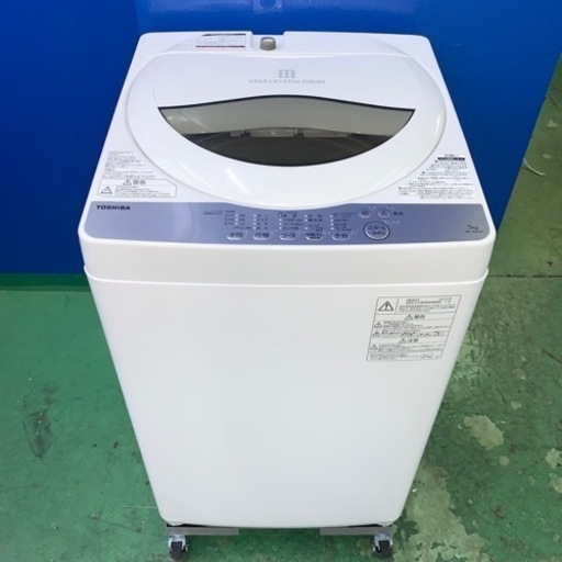 ⭐️TOSHIBA⭐️全自動洗濯機　2019年5kg 大阪市近郊配送無料