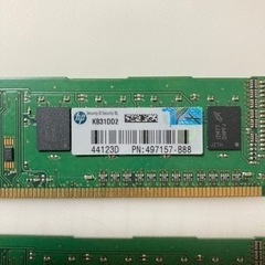 ■メモリ増設■2GB×2個　②